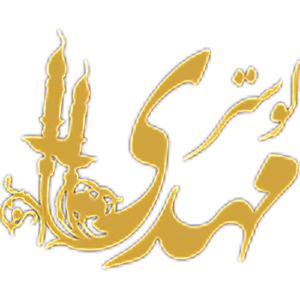 luster-mahdi-logo